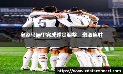 必威BETWAY西汉姆联