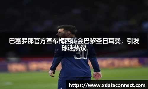 必威BETWAY