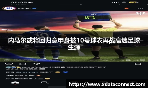 必威BETWAY官方网站