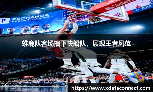 必威BETWAY官方网站