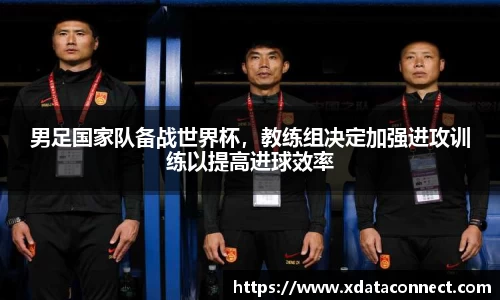 必威BETWAY官方网站