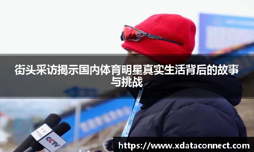 必威BETWAY官方网站
