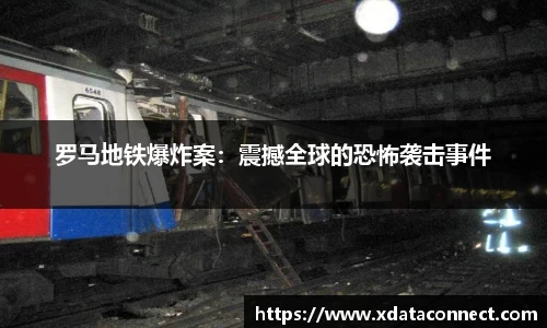 必威BETWAY西汉姆联