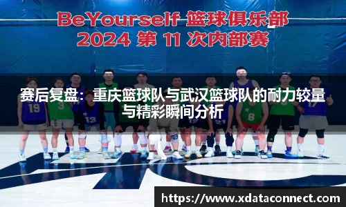必威BETWAY西汉姆联