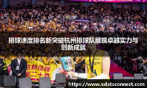 必威BETWAY