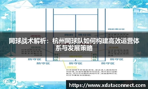 必威BETWAY官方网站