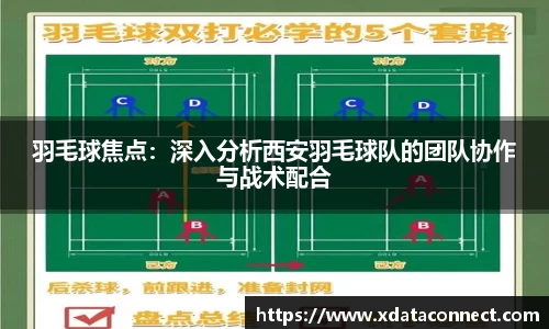 必威