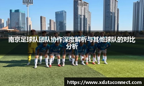 必威BETWAY官方网站