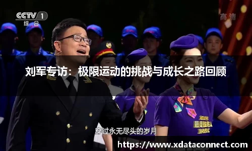 必威BETWAY