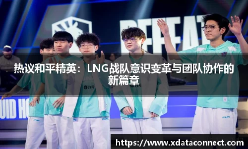 必威BETWAY