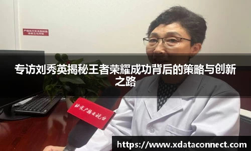 必威BETWAY官方网站