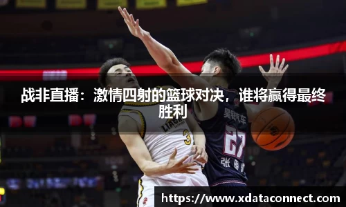 必威BETWAY官方网站