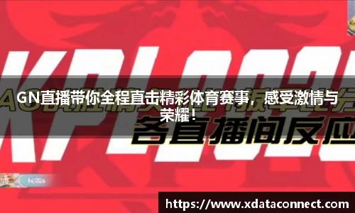 必威BETWAY官方网站