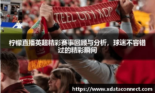 必威BETWAY