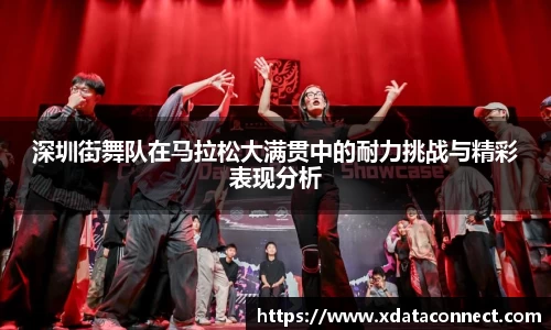 必威BETWAY