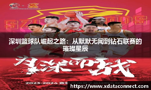 必威BETWAY