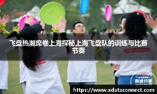必威BETWAY