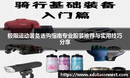 必威BETWAY
