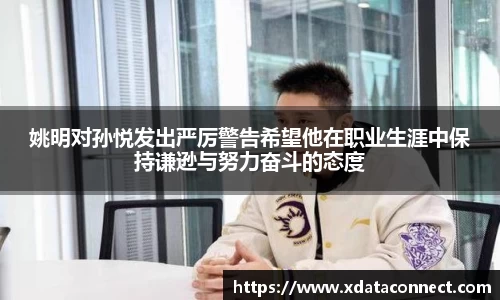 必威BETWAY西汉姆联