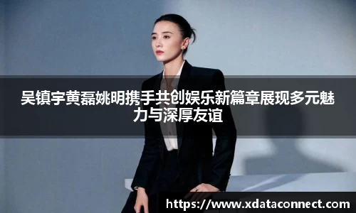 必威BETWAY西汉姆联