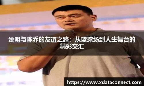 必威BETWAY西汉姆联