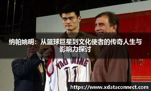 必威BETWAY西汉姆联