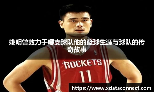必威BETWAY西汉姆联