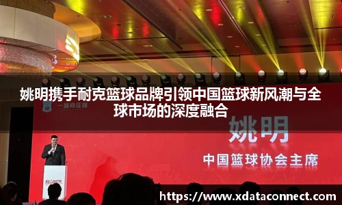 必威BETWAY西汉姆联