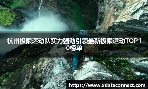 必威BETWAY西汉姆联