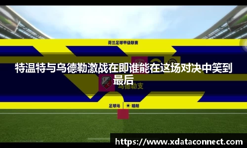 必威BETWAY官方网站