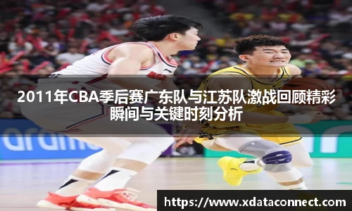 必威BETWAY