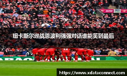 必威BETWAY