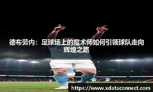必威