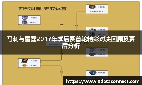 必威BETWAY