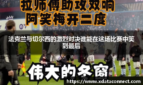 必威BETWAY