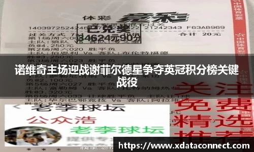 必威BETWAY官方网站