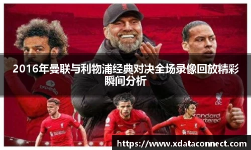 必威BETWAY