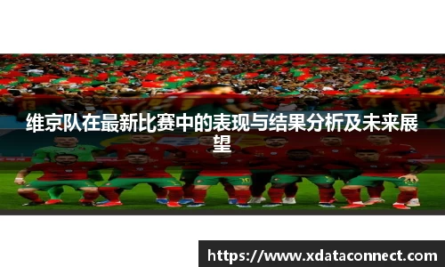 必威BETWAY官方网站