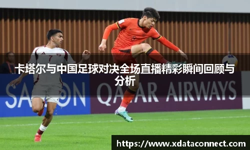 必威BETWAY