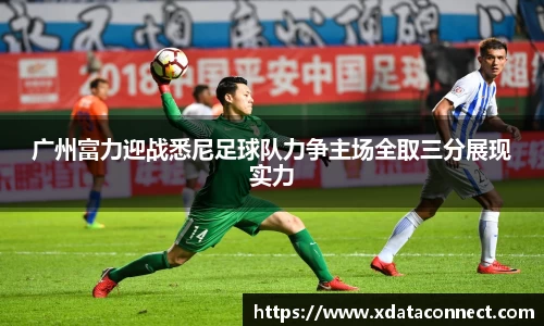 必威BETWAY