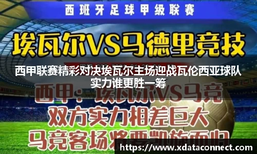 必威BETWAY官方网站