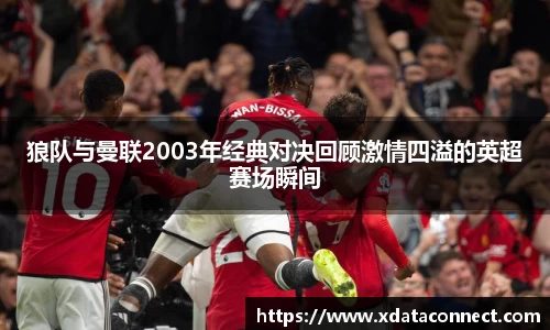 必威BETWAY