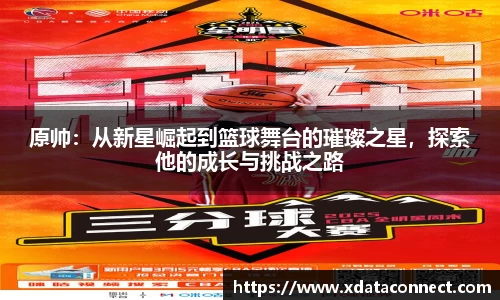 必威BETWAY