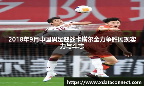 必威BETWAY西汉姆联