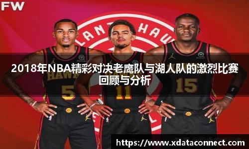 必威BETWAY官方网站