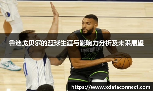 必威BETWAY