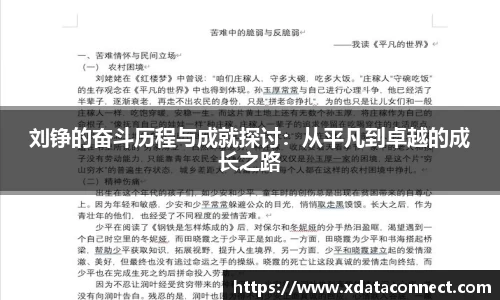 必威BETWAY