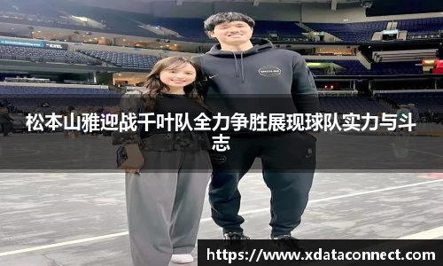 必威BETWAY