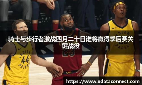 必威BETWAY