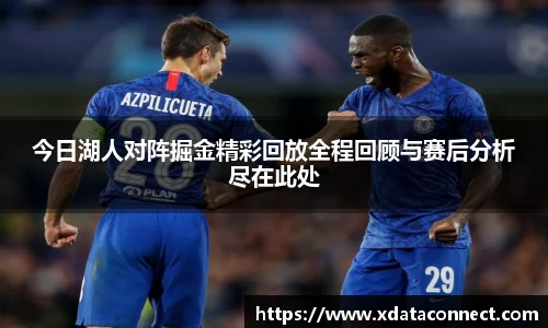 必威BETWAY